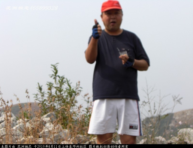 BigBull_CIMG0836.JPG