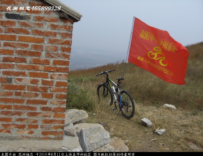 BigBull_CIMG0862.JPG