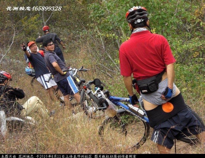 BigBull_CIMG0872.JPG