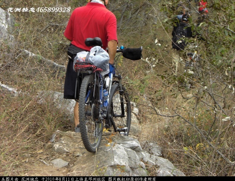 BigBull_CIMG0876.JPG