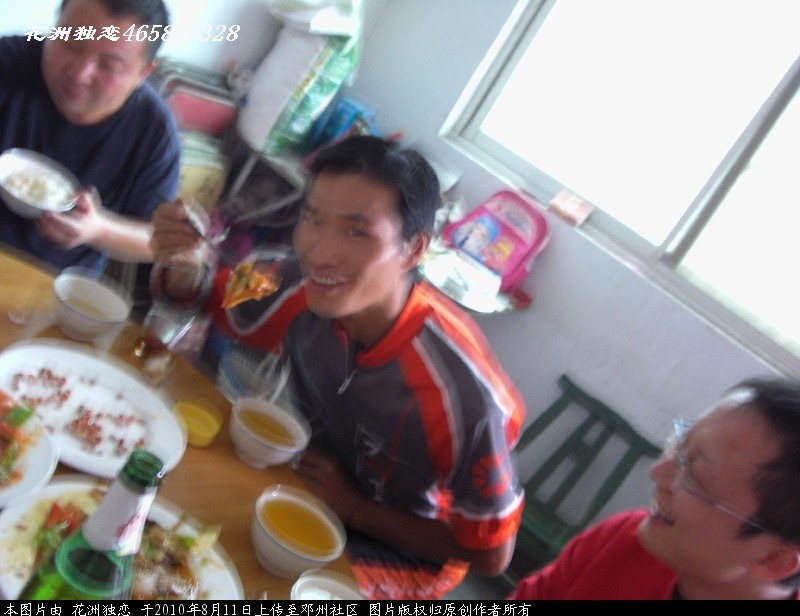 BigBull_CIMG0914.JPG
