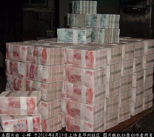 这是我以前帮别人领的，嘻嘻。
