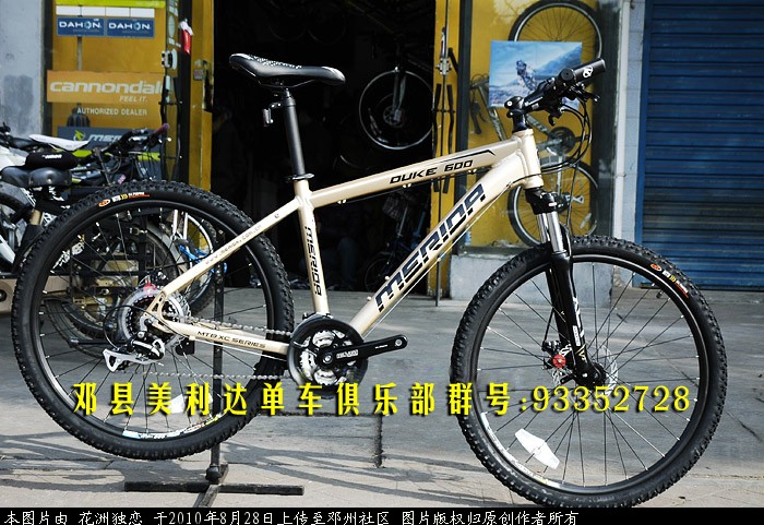 gj600hui.jpg