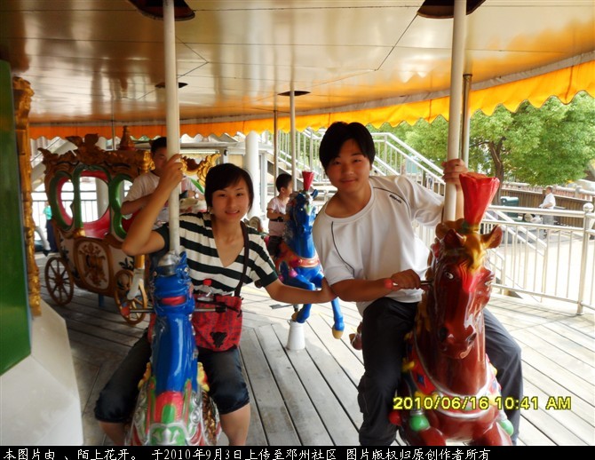 哈哈。看这俩.jpg