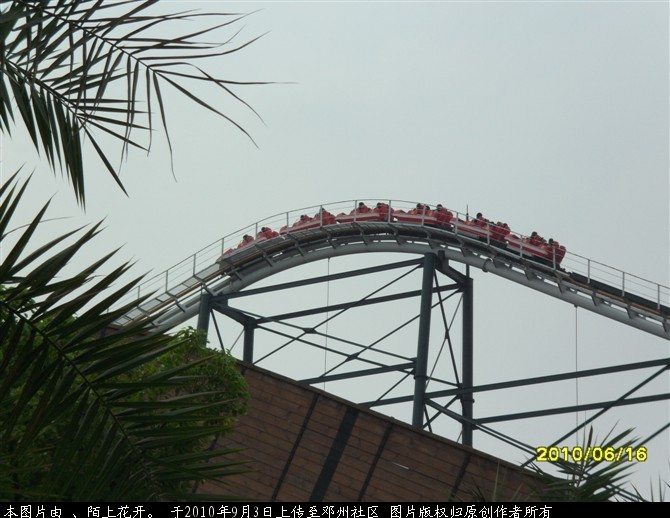 过山车有些雷人.jpg