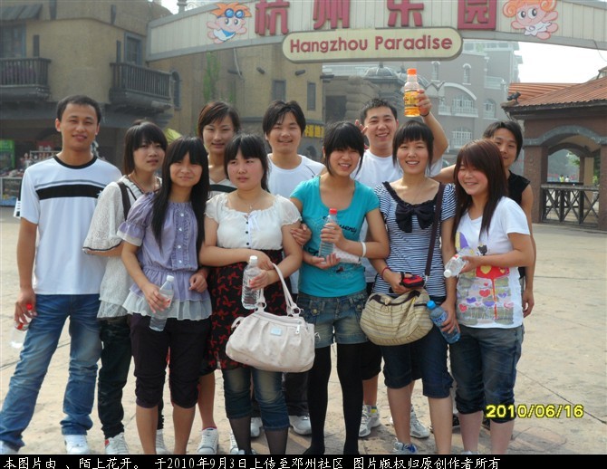 结束！.jpg