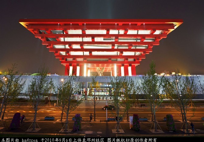 中国馆.jpg