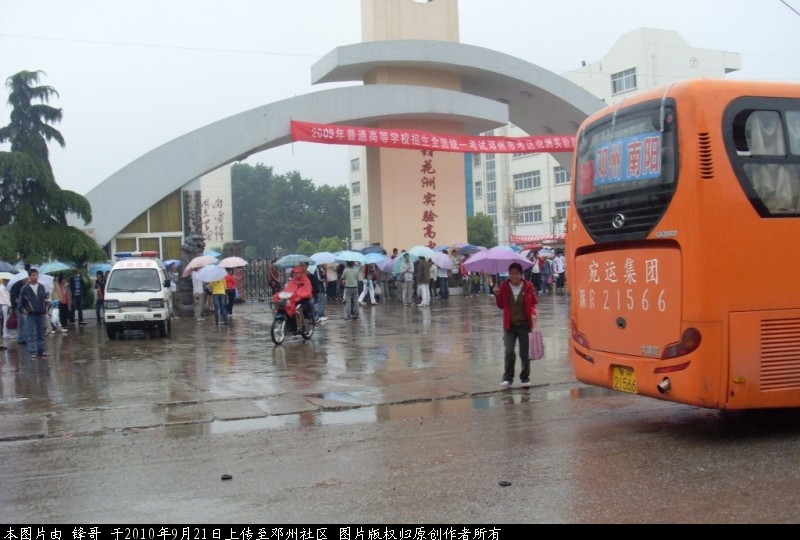 ASD2010070111.jpg