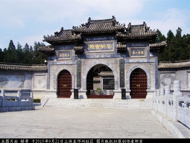 ASD201007018.jpg