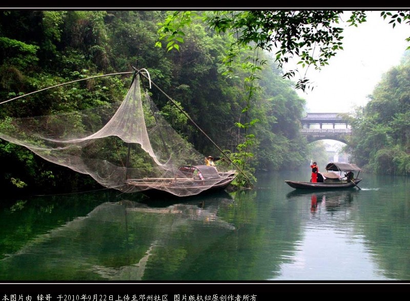 悠悠龙进溪.jpg